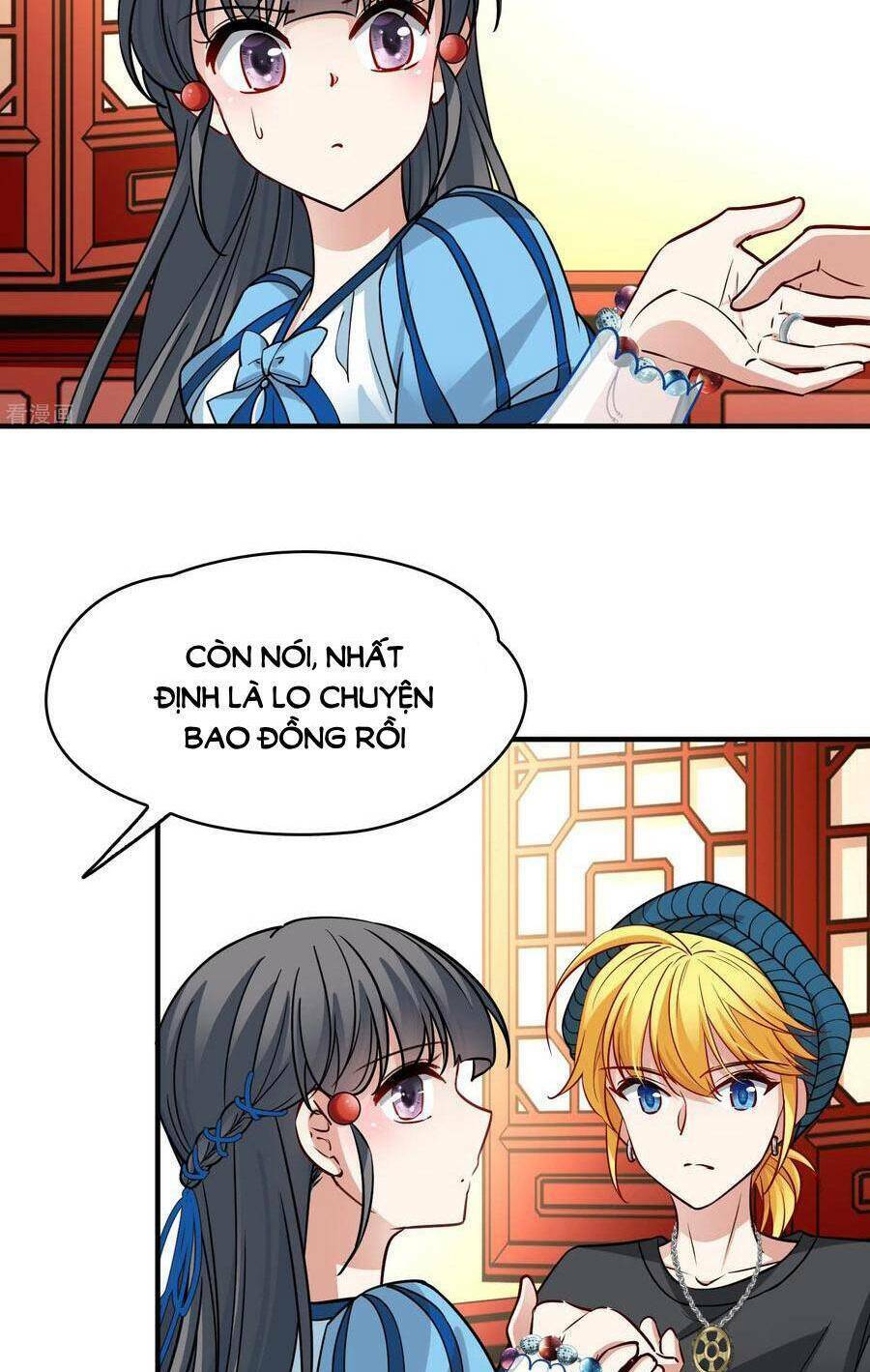 Tầm Trảo Tiền Thế Chi Lữ 2: Chapter 131
