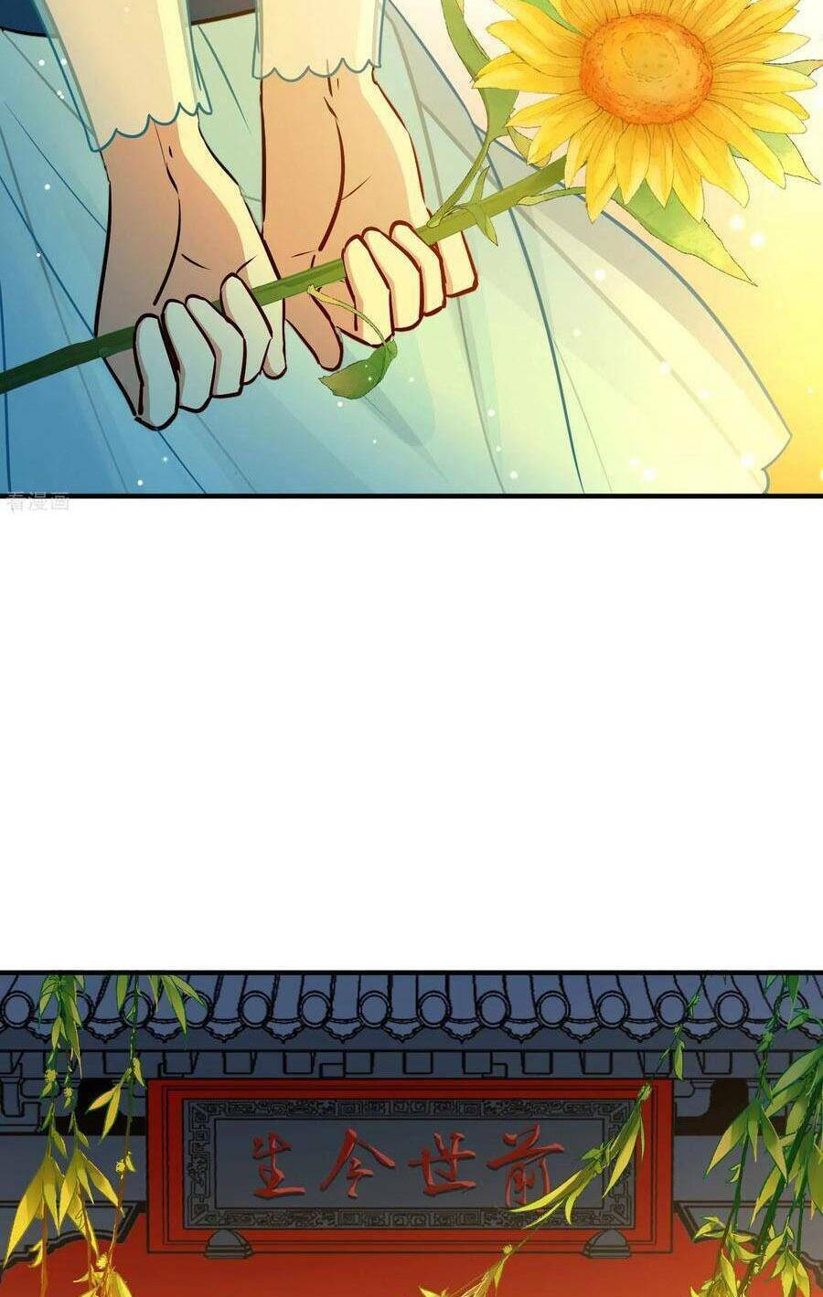 Tầm Trảo Tiền Thế Chi Lữ 2: Chapter 131