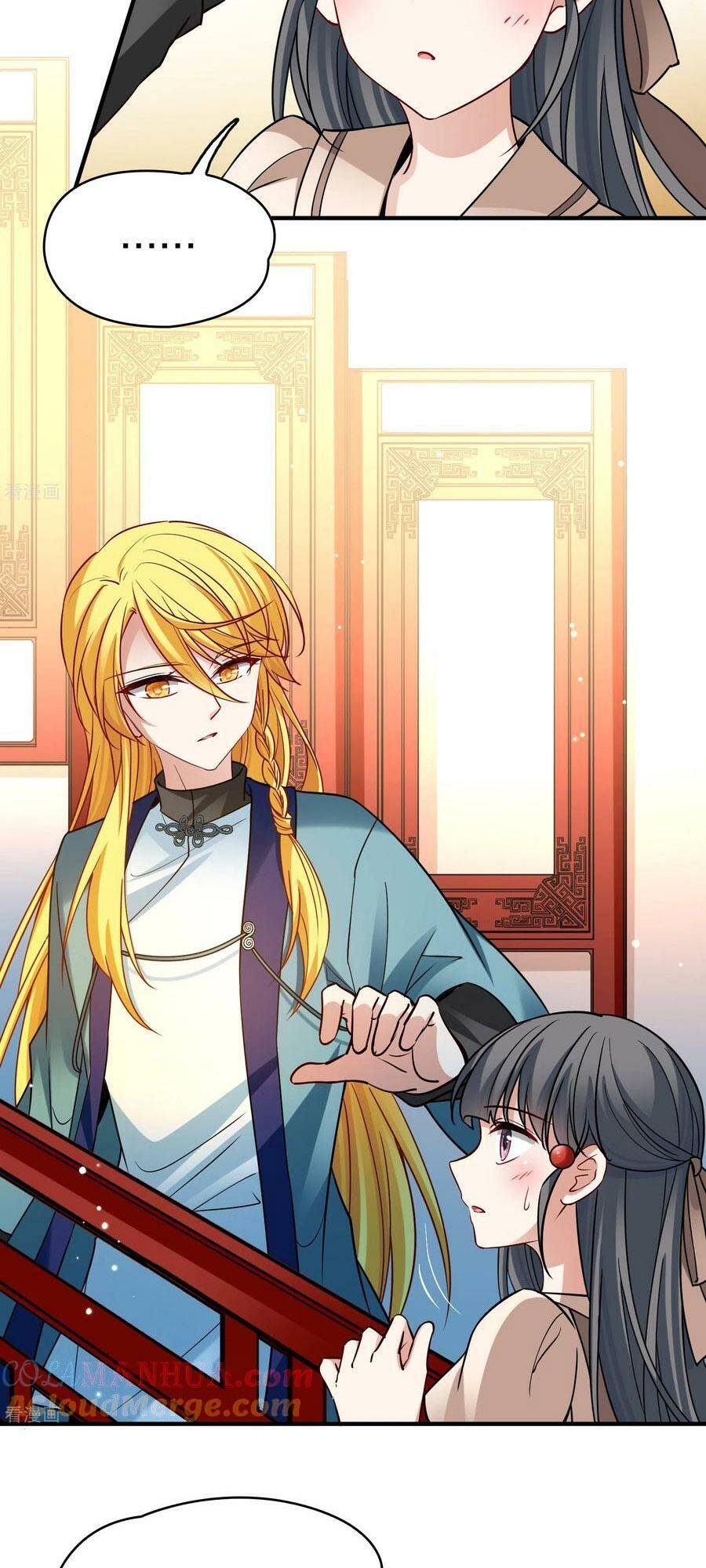 Tầm Trảo Tiền Thế Chi Lữ 2: Chapter 135