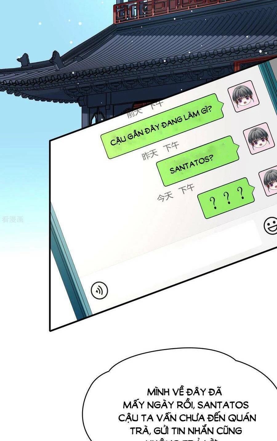 Tầm Trảo Tiền Thế Chi Lữ 2: Chapter 136