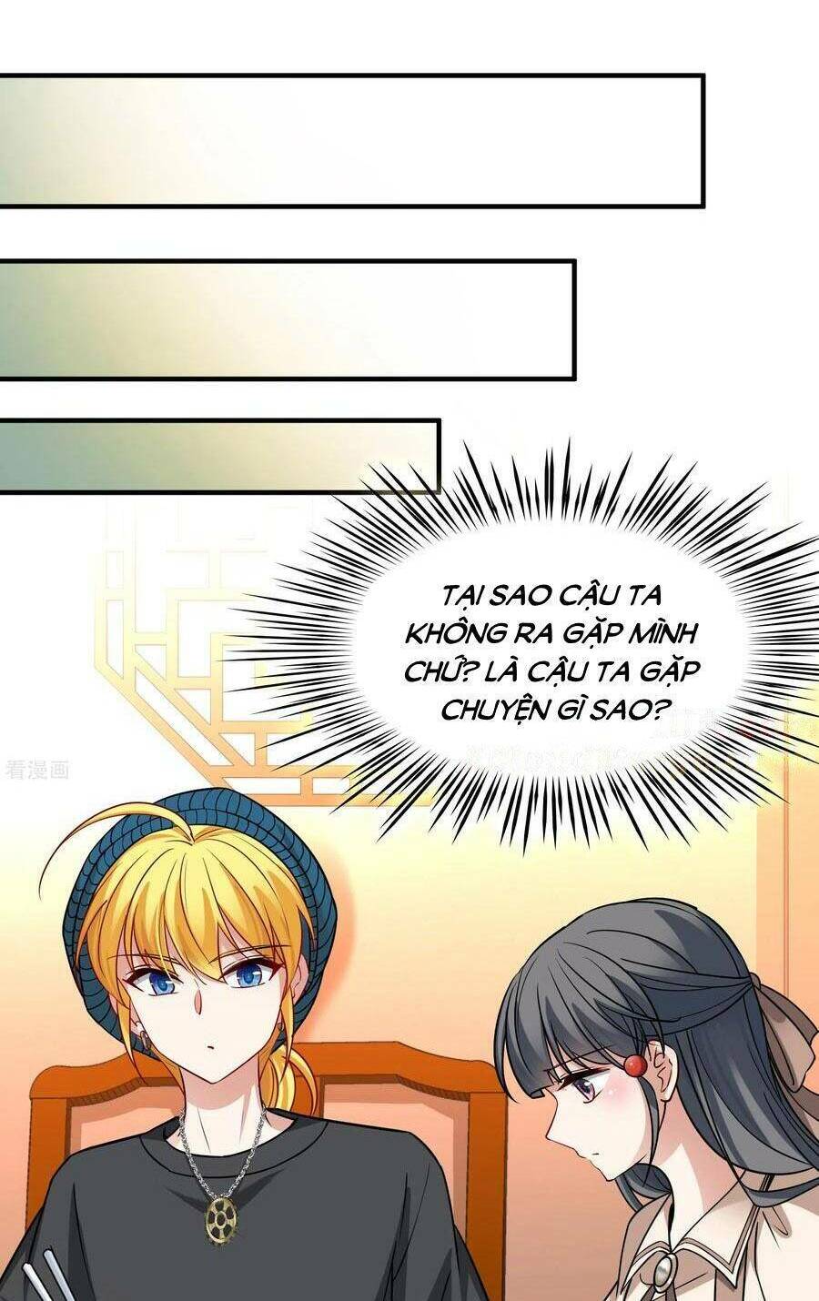 Tầm Trảo Tiền Thế Chi Lữ 2: Chapter 136