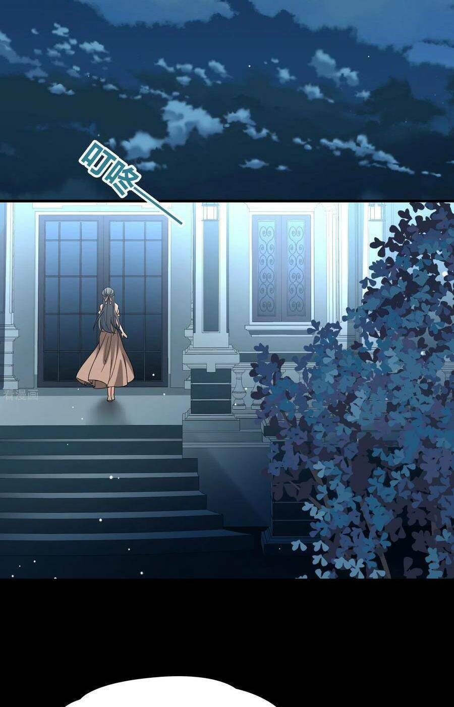 Tầm Trảo Tiền Thế Chi Lữ 2: Chapter 136