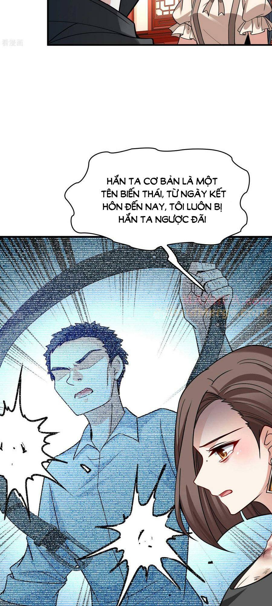 Tầm Trảo Tiền Thế Chi Lữ 2: Chapter 137