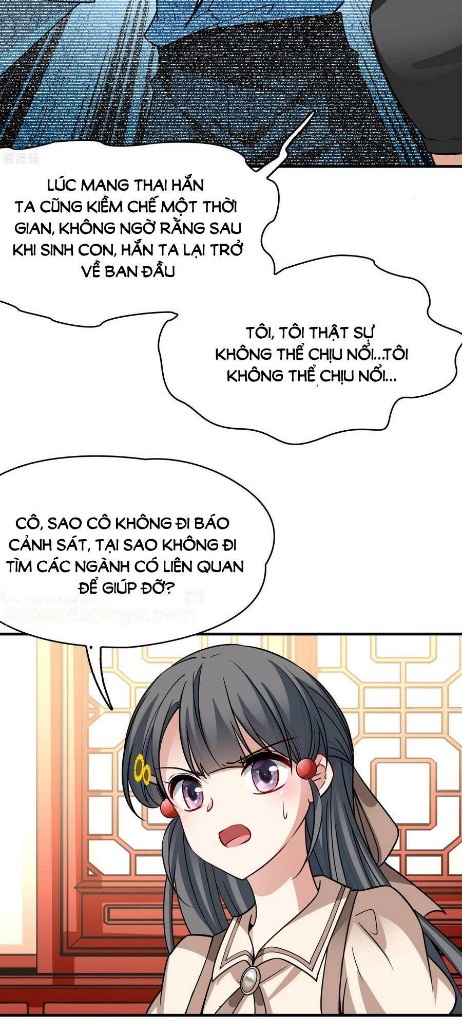 Tầm Trảo Tiền Thế Chi Lữ 2: Chapter 137