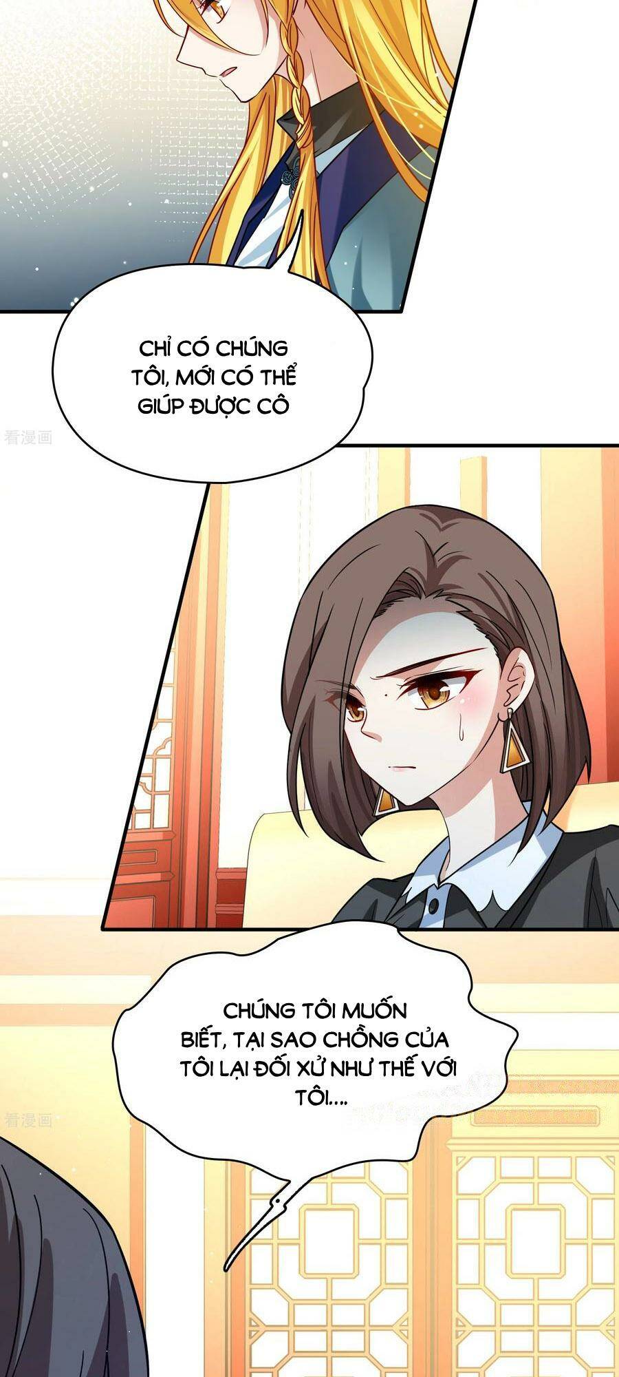 Tầm Trảo Tiền Thế Chi Lữ 2: Chapter 137
