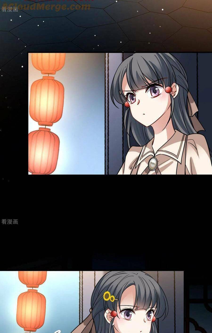 Tầm Trảo Tiền Thế Chi Lữ 2: Chapter 138