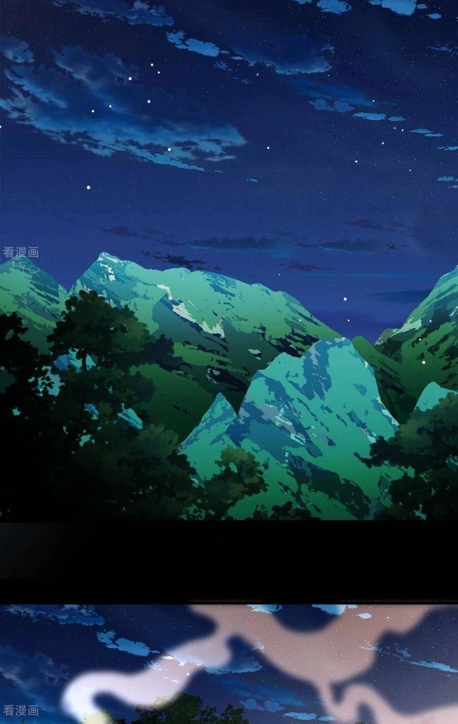 Tầm Trảo Tiền Thế Chi Lữ 2: Chapter 150