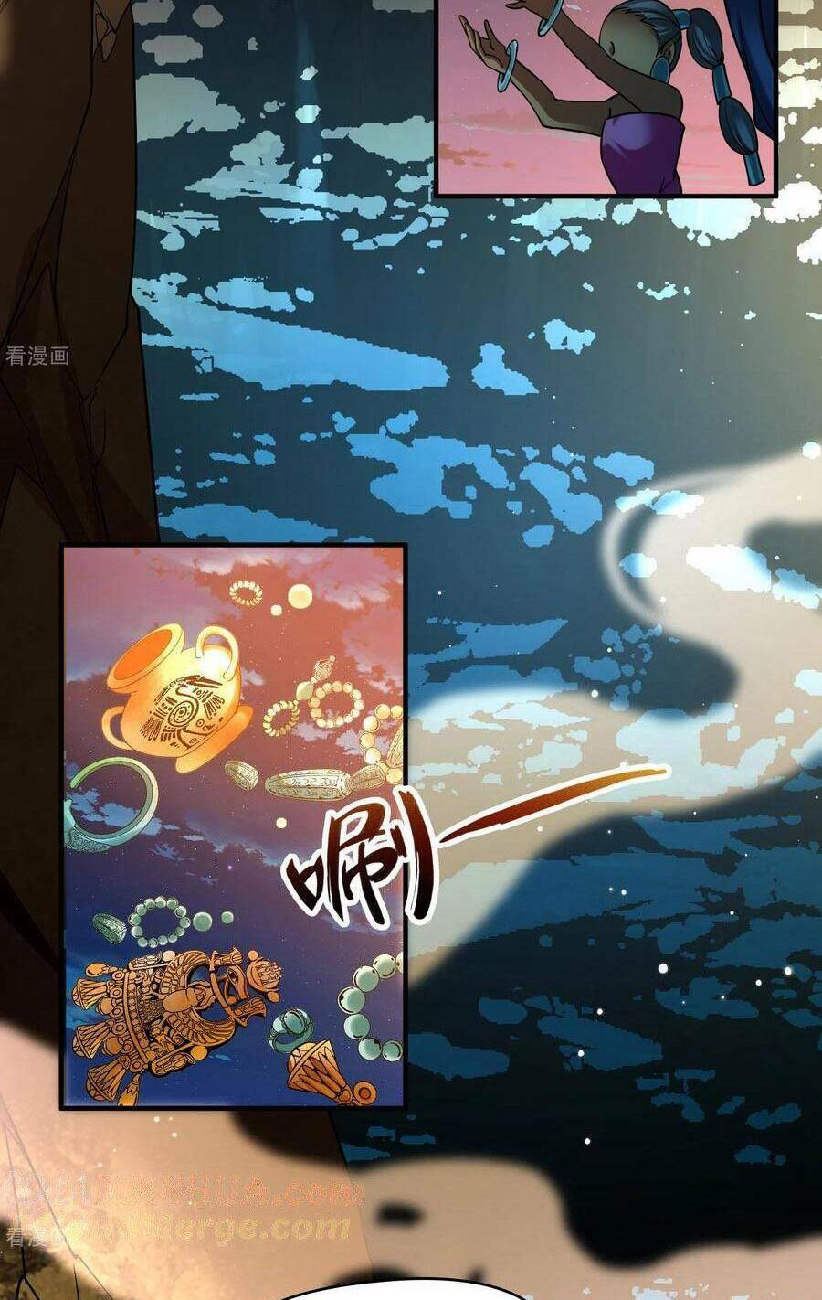 Tầm Trảo Tiền Thế Chi Lữ 2: Chapter 150