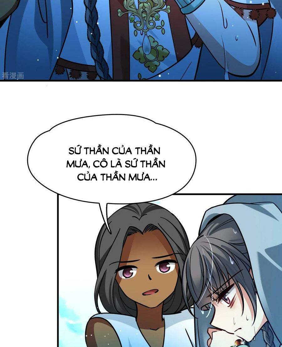 Tầm Trảo Tiền Thế Chi Lữ 2: Chapter 152
