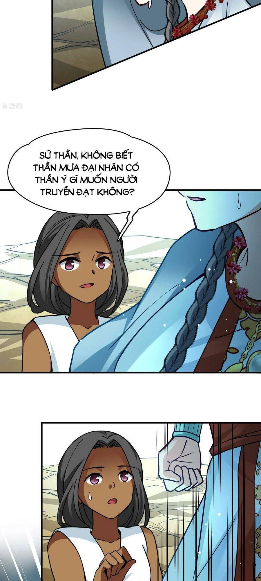 Tầm Trảo Tiền Thế Chi Lữ 2: Chapter 152
