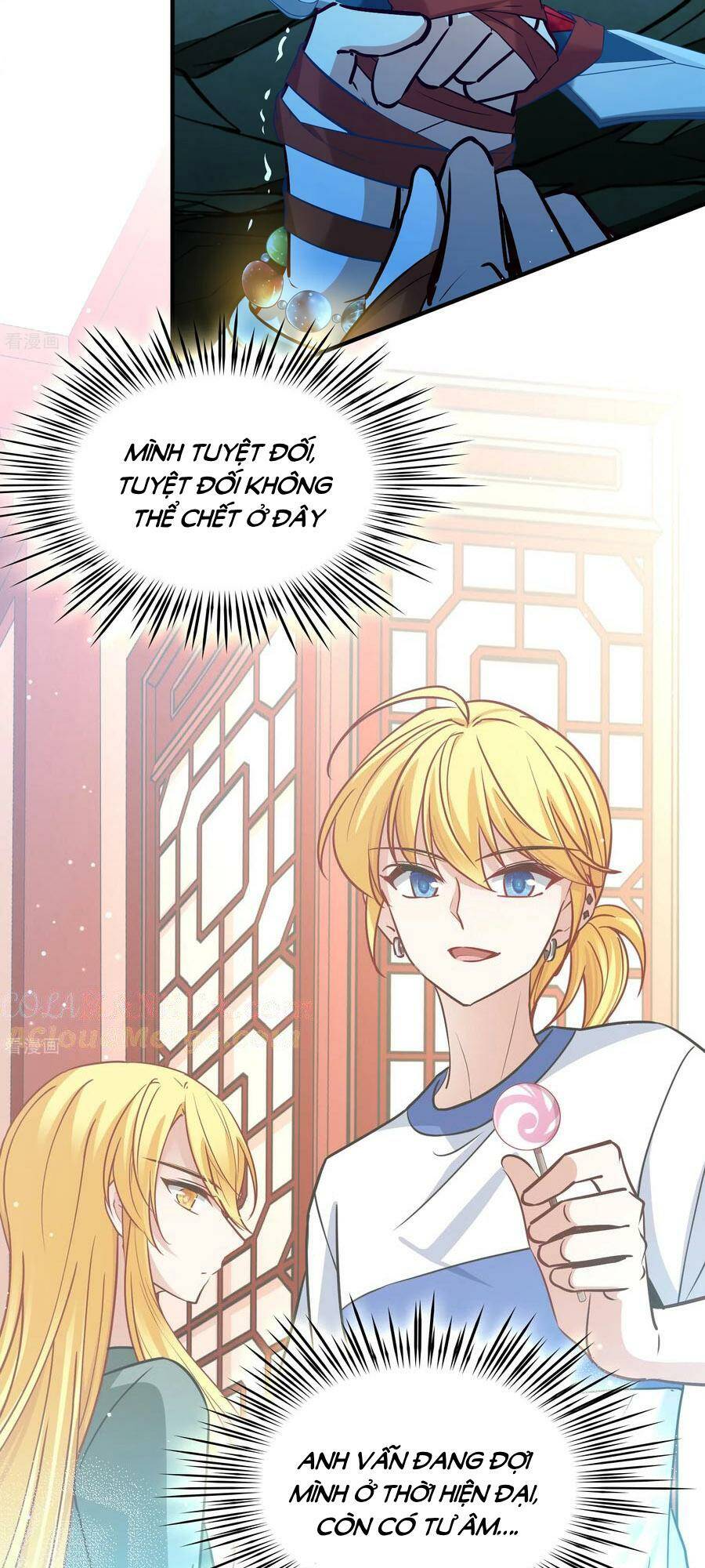 Tầm Trảo Tiền Thế Chi Lữ 2: Chapter 152