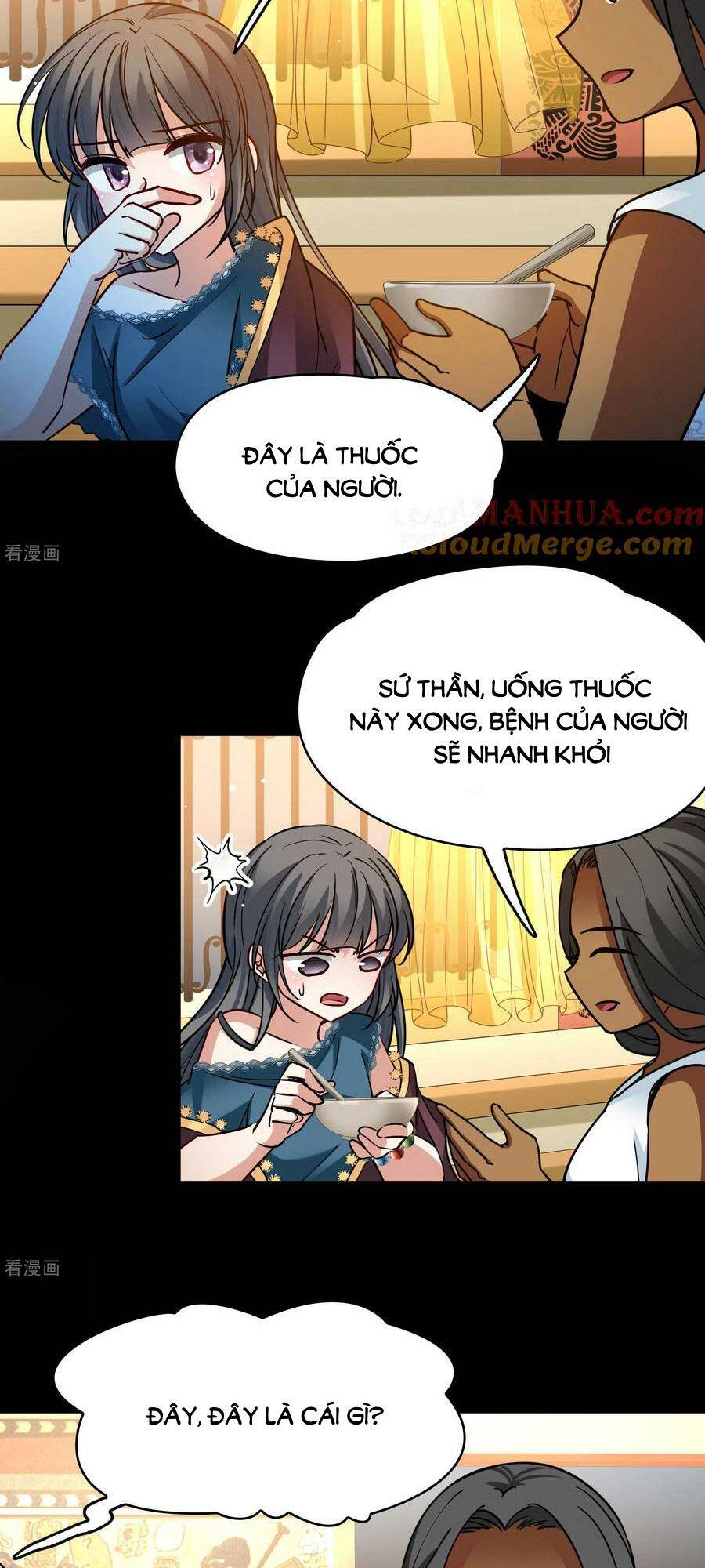 Tầm Trảo Tiền Thế Chi Lữ 2: Chapter 153