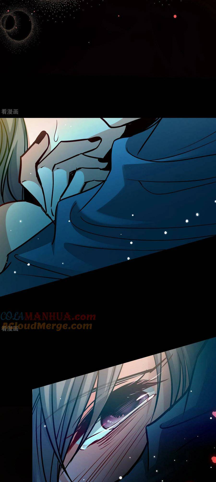Tầm Trảo Tiền Thế Chi Lữ 2: Chapter 153