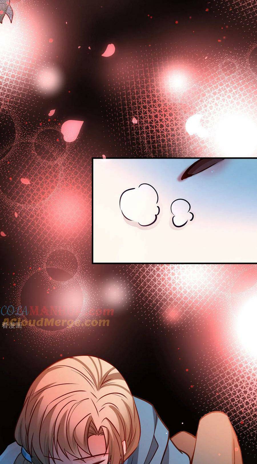 Tầm Trảo Tiền Thế Chi Lữ 2: Chapter 153