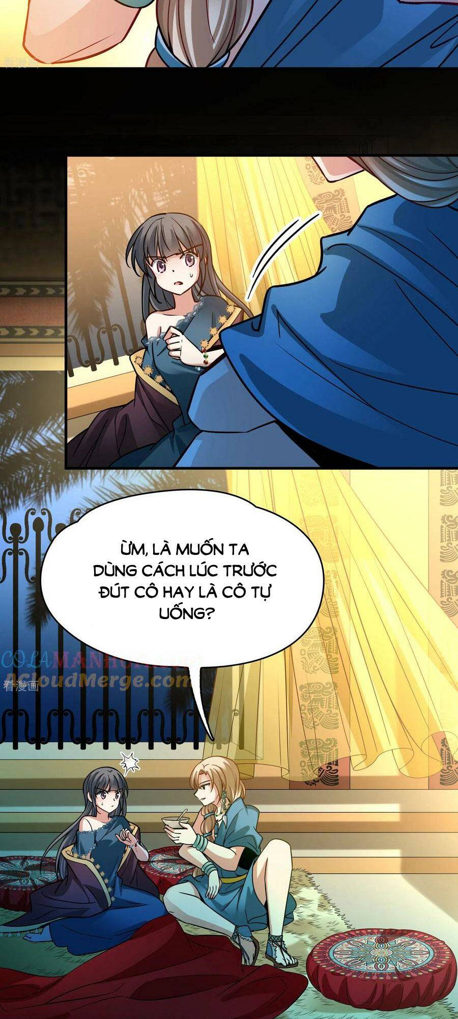 Tầm Trảo Tiền Thế Chi Lữ 2: Chapter 153