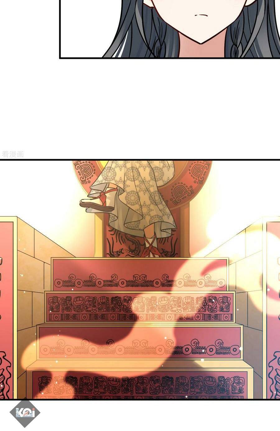 Tầm Trảo Tiền Thế Chi Lữ 2: Chapter 154