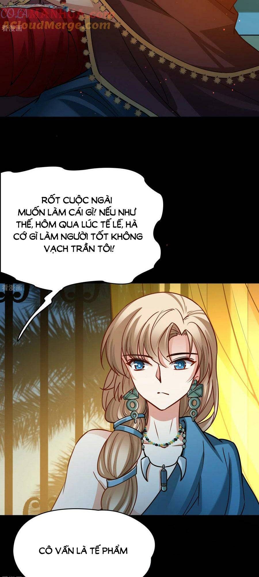 Tầm Trảo Tiền Thế Chi Lữ 2: Chapter 154
