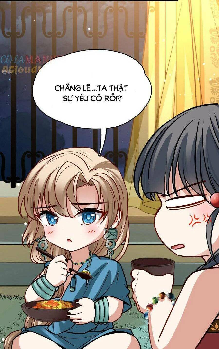 Tầm Trảo Tiền Thế Chi Lữ 2: Chapter 158