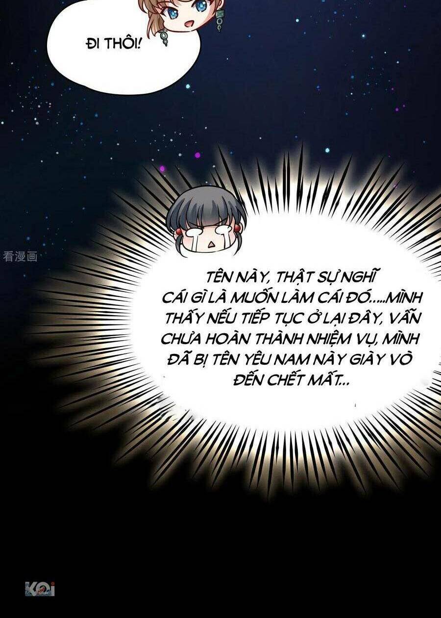 Tầm Trảo Tiền Thế Chi Lữ 2: Chapter 158