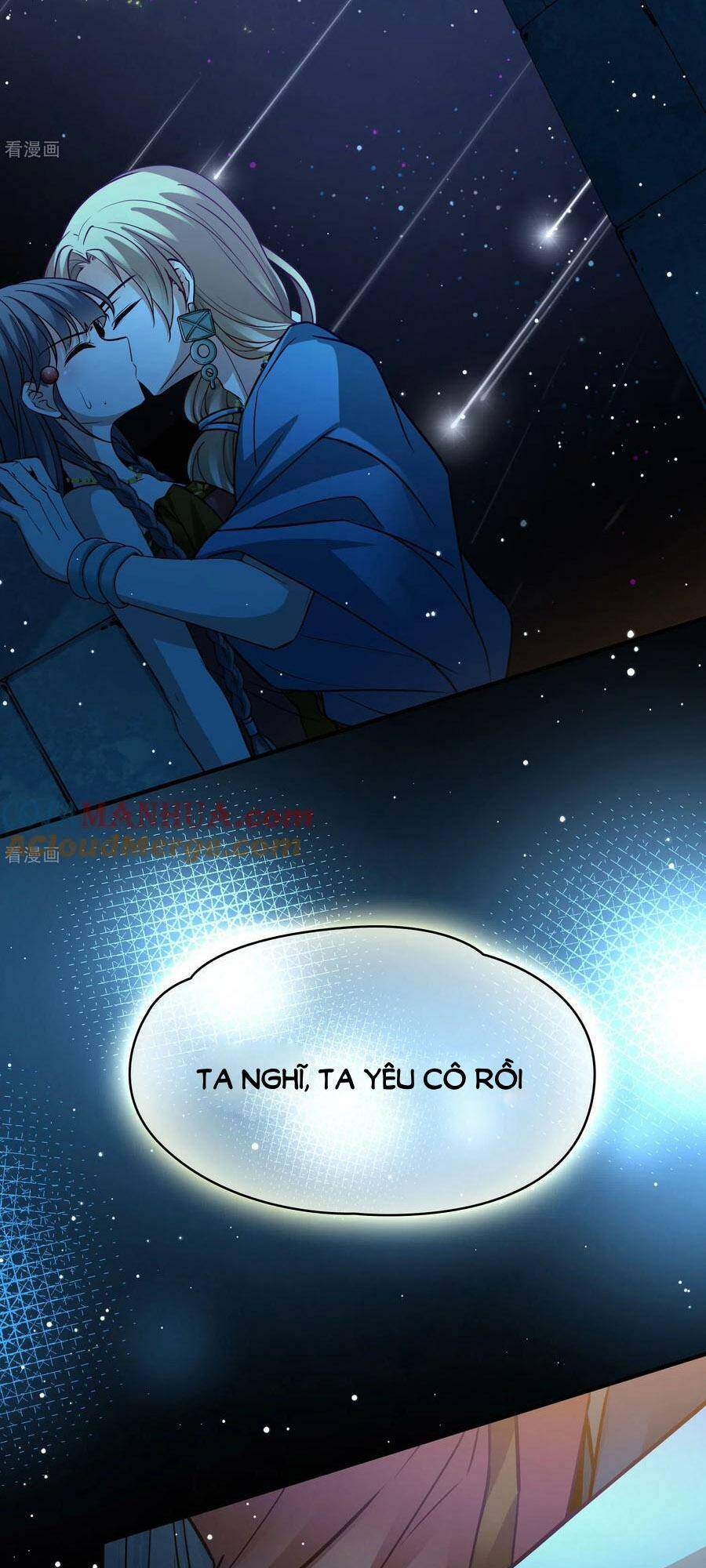 Tầm Trảo Tiền Thế Chi Lữ 2: Chapter 160
