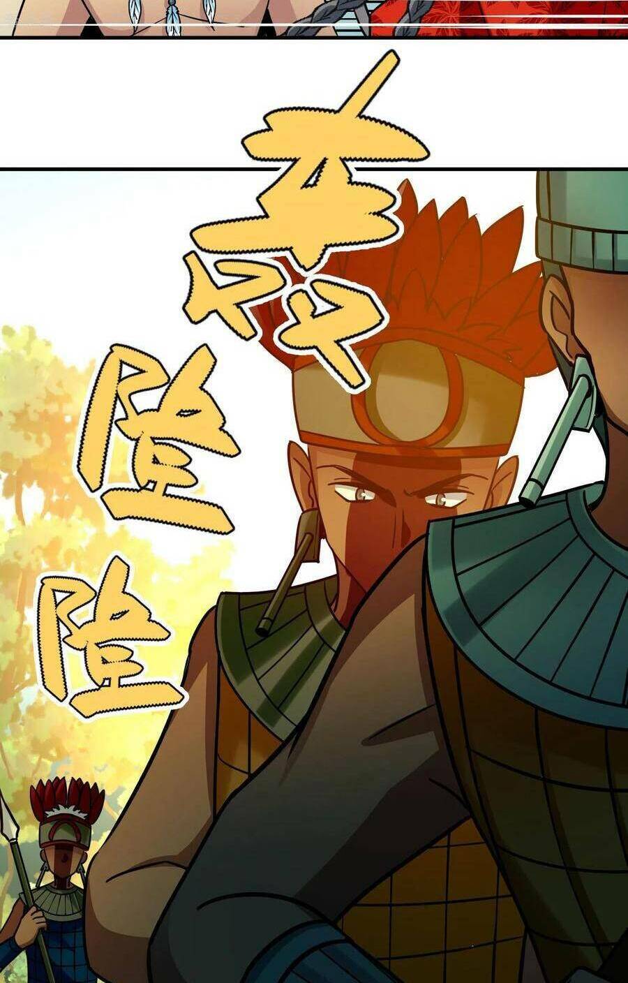 Tầm Trảo Tiền Thế Chi Lữ 2: Chapter 162