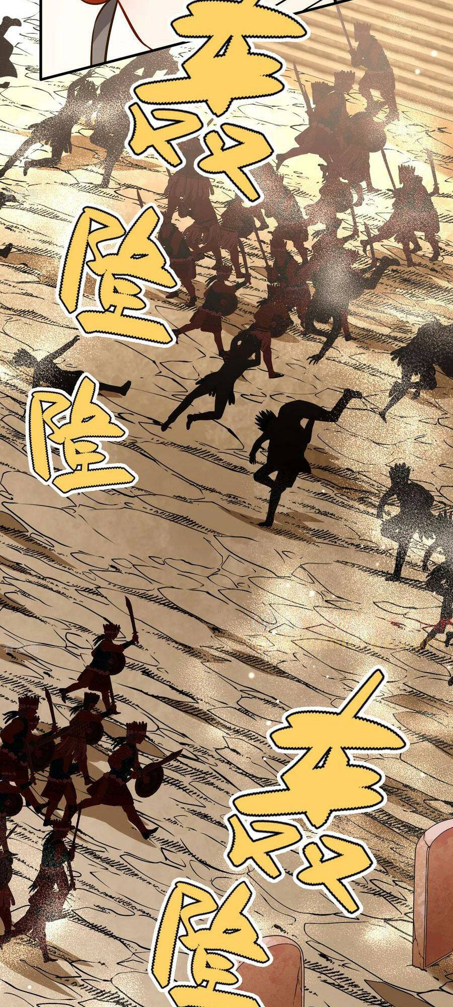 Tầm Trảo Tiền Thế Chi Lữ 2: Chapter 163