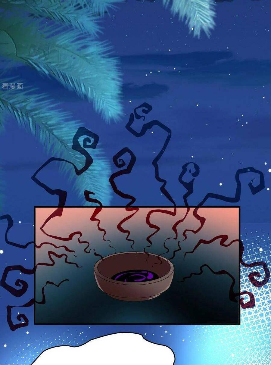 Tầm Trảo Tiền Thế Chi Lữ 2: Chapter 166