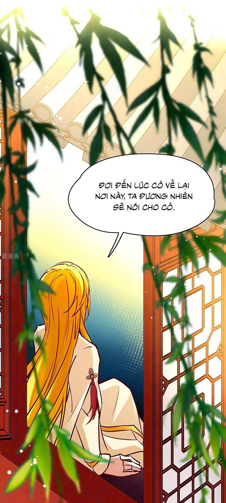 Tầm Trảo Tiền Thế Chi Lữ 2: Chapter 17