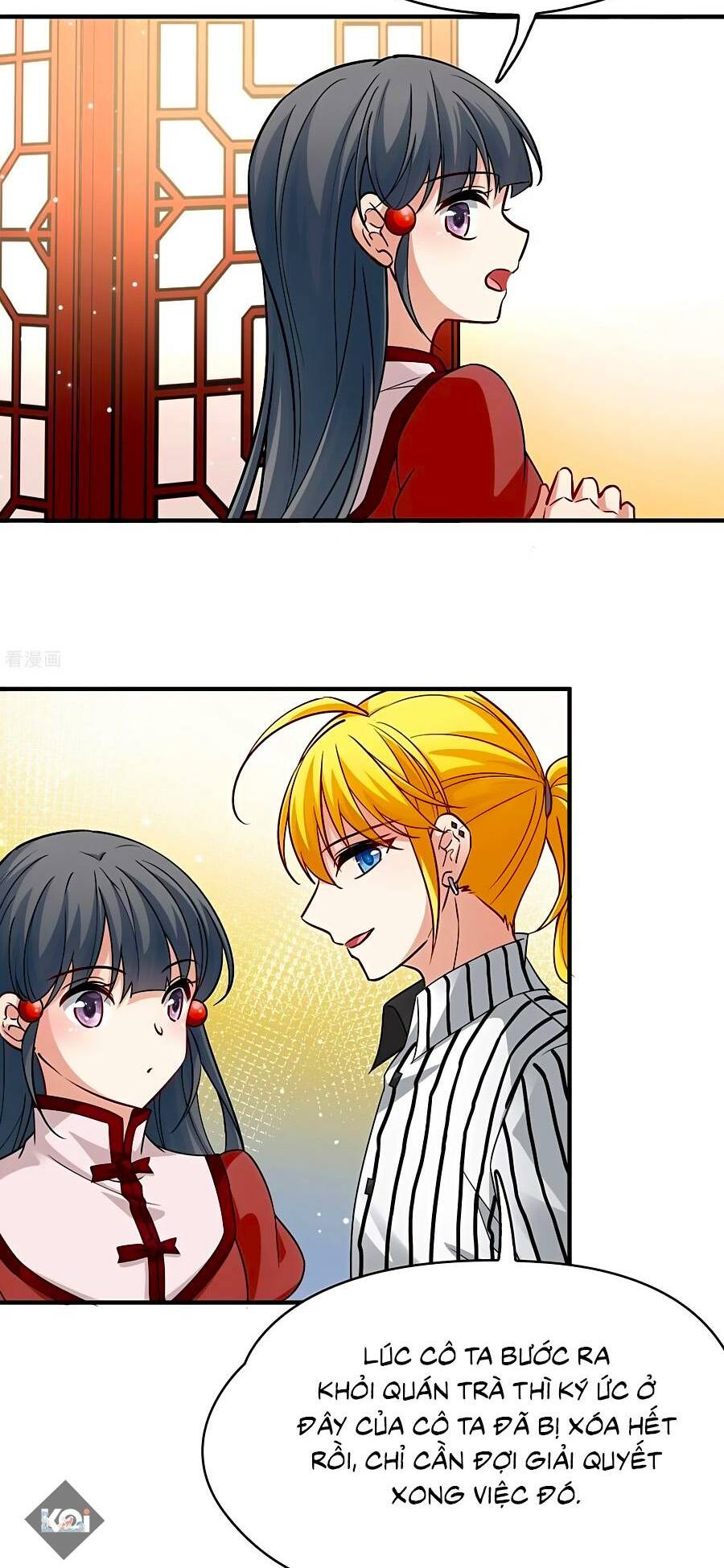Tầm Trảo Tiền Thế Chi Lữ 2: Chapter 17