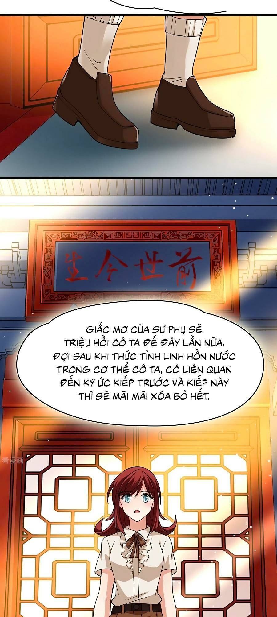 Tầm Trảo Tiền Thế Chi Lữ 2: Chapter 17