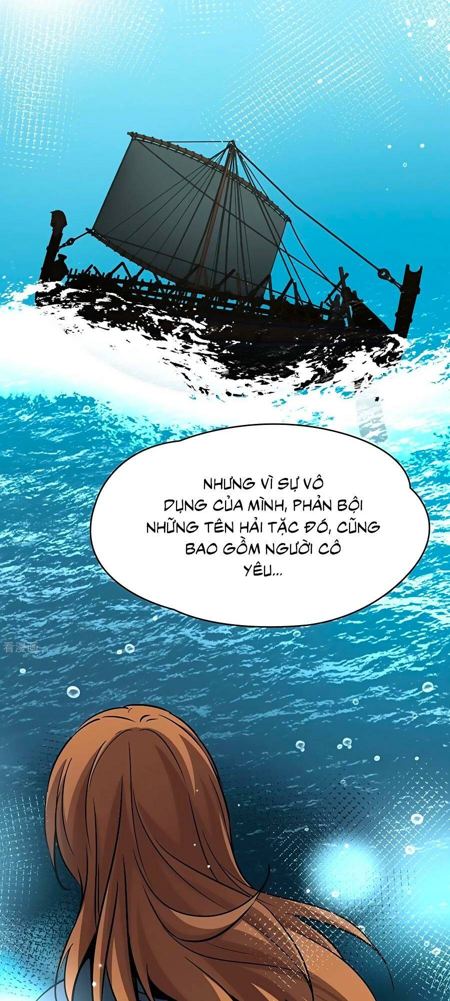 Tầm Trảo Tiền Thế Chi Lữ 2: Chapter 17