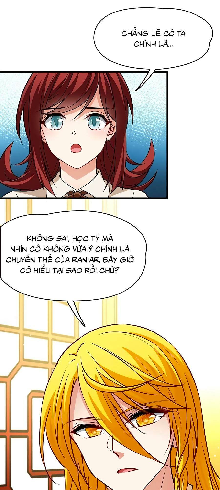 Tầm Trảo Tiền Thế Chi Lữ 2: Chapter 17