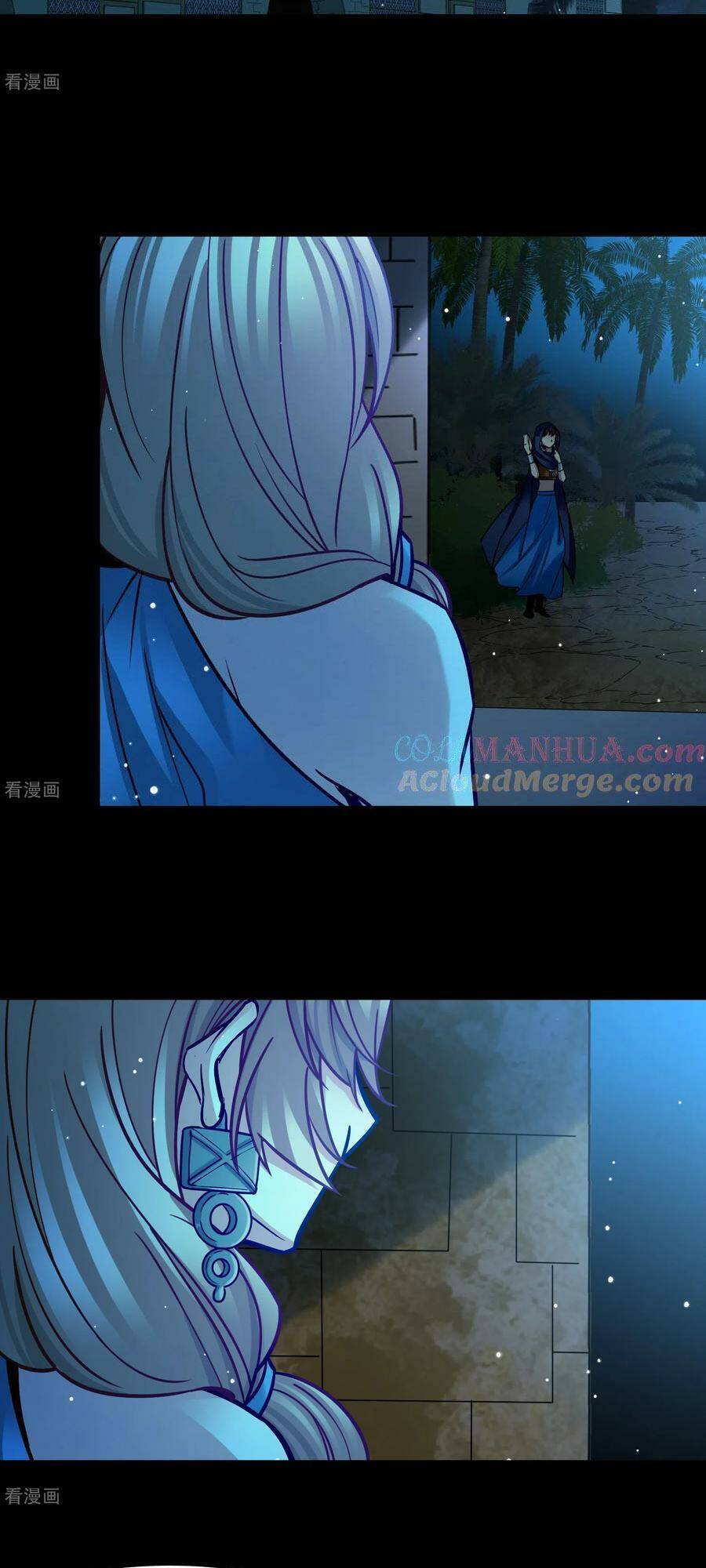 Tầm Trảo Tiền Thế Chi Lữ 2: Chapter 174