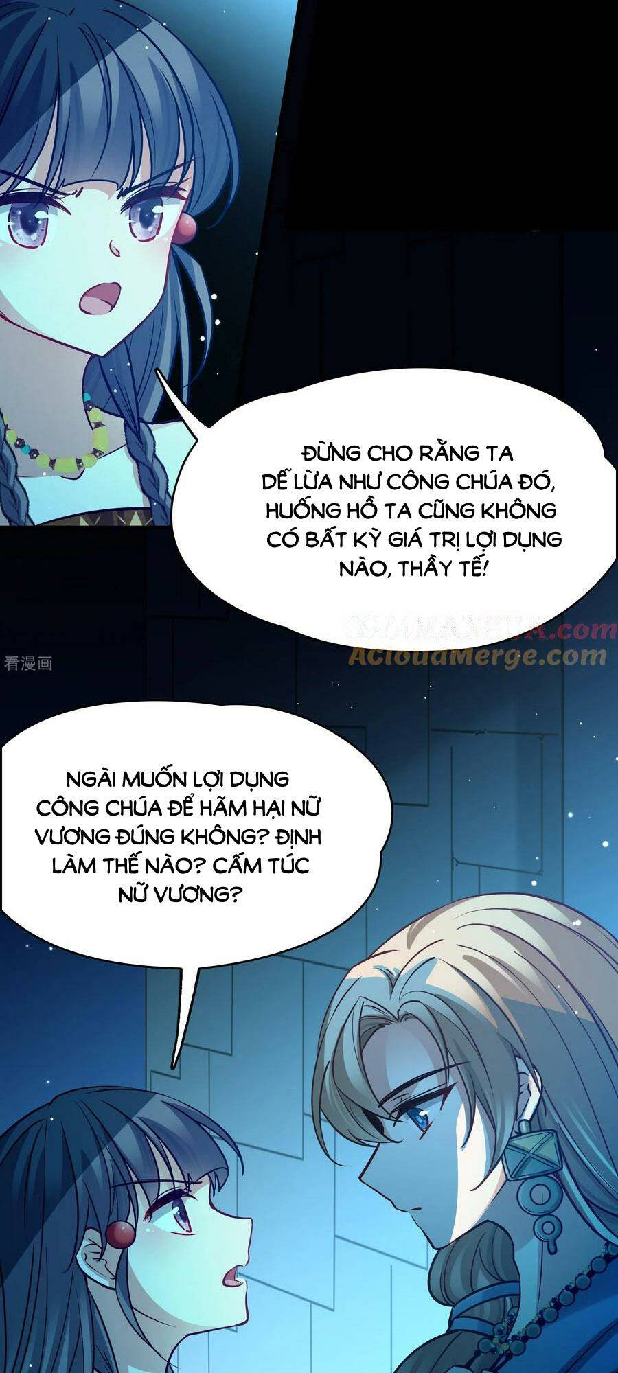 Tầm Trảo Tiền Thế Chi Lữ 2: Chapter 174