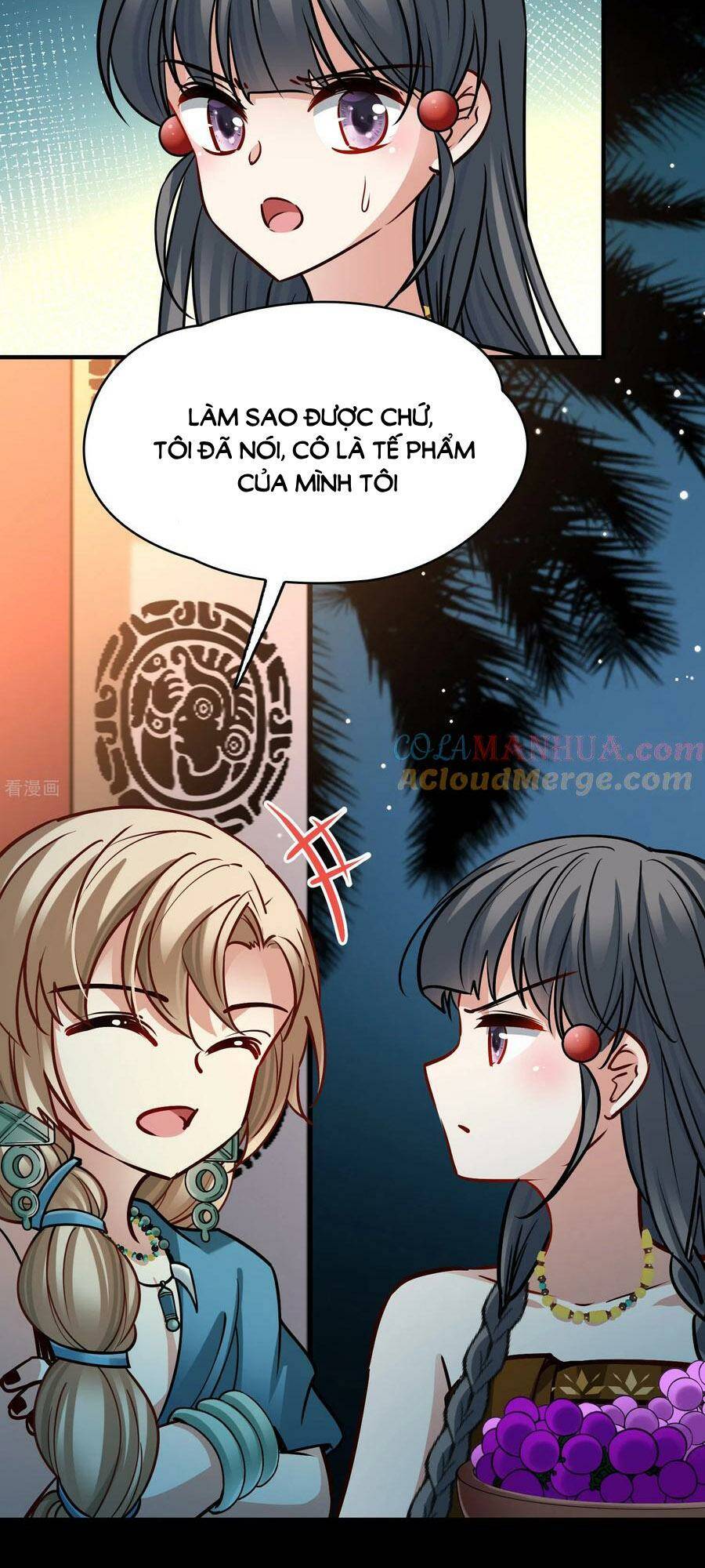 Tầm Trảo Tiền Thế Chi Lữ 2: Chapter 178