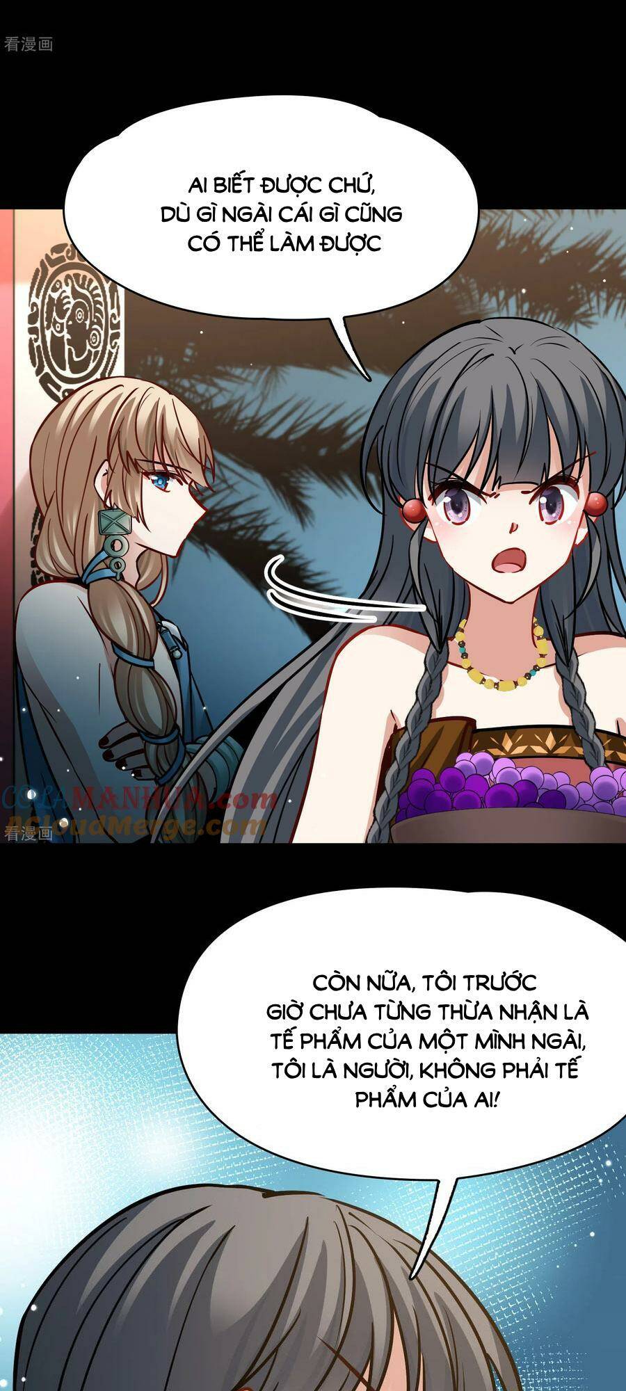 Tầm Trảo Tiền Thế Chi Lữ 2: Chapter 178
