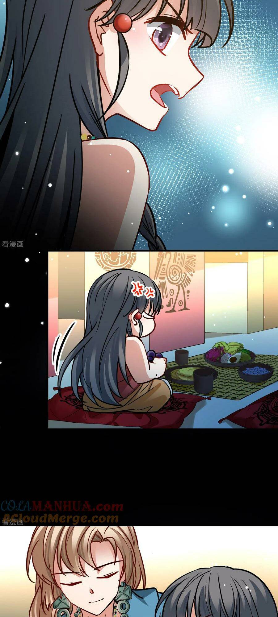 Tầm Trảo Tiền Thế Chi Lữ 2: Chapter 178