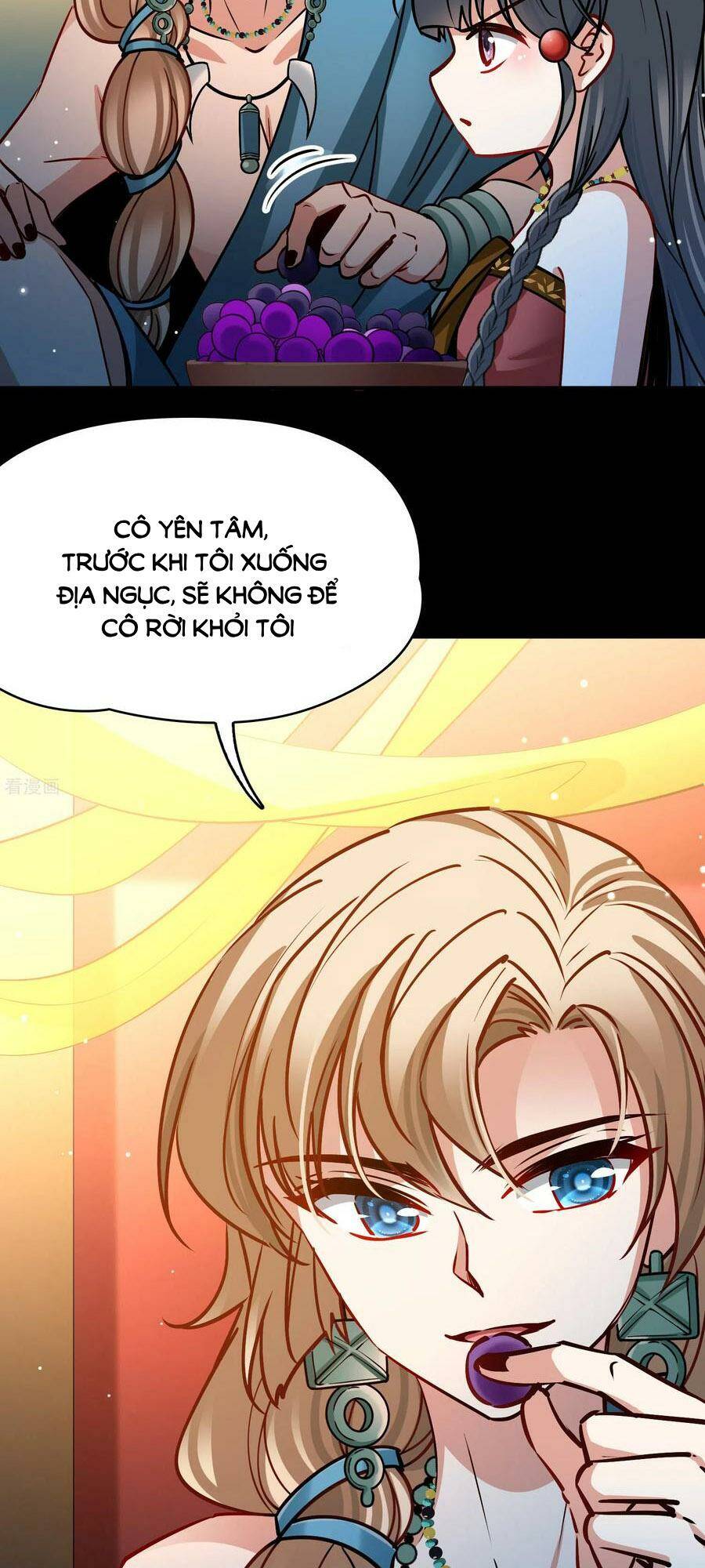Tầm Trảo Tiền Thế Chi Lữ 2: Chapter 178