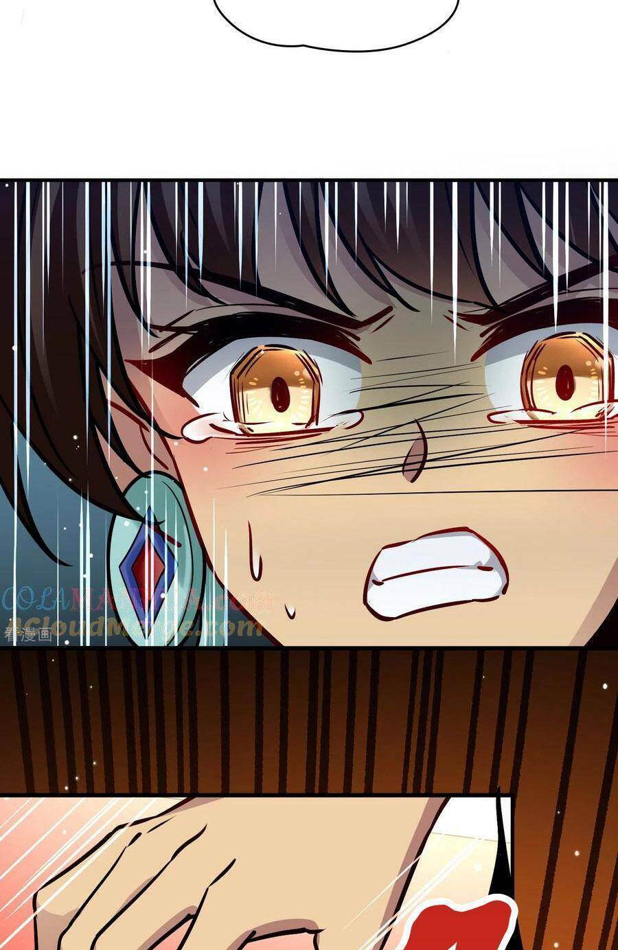 Tầm Trảo Tiền Thế Chi Lữ 2: Chapter 181
