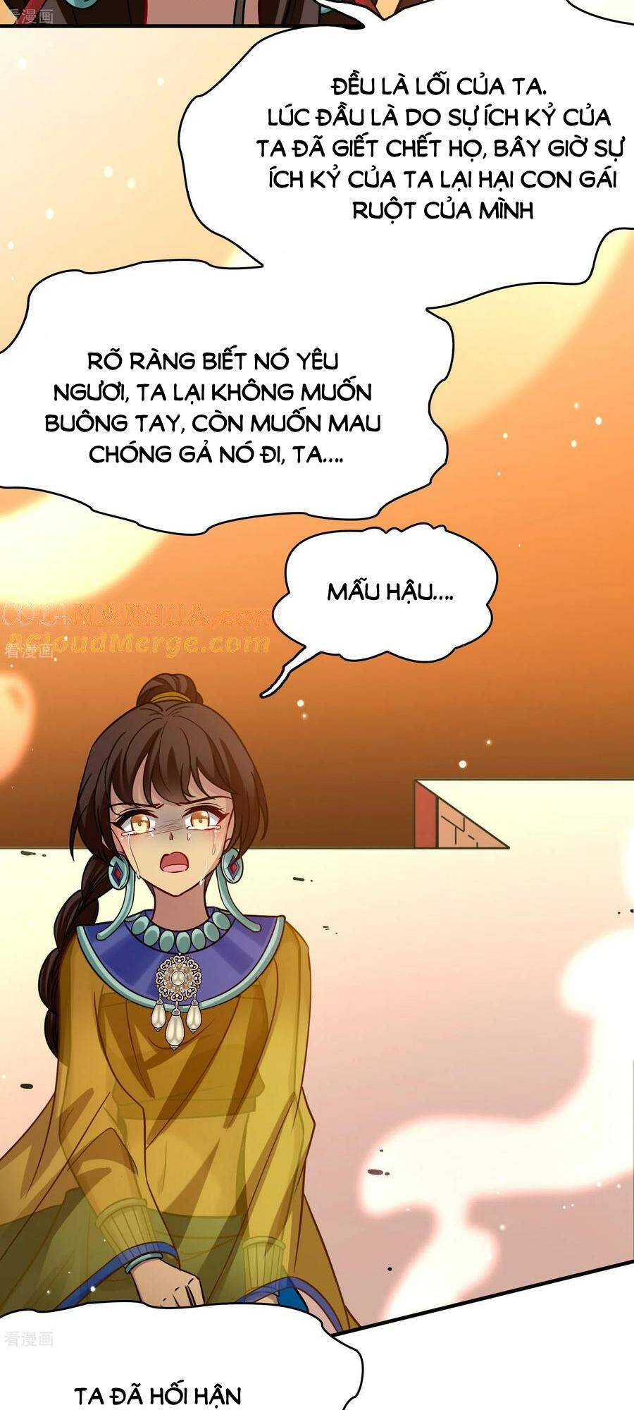Tầm Trảo Tiền Thế Chi Lữ 2: Chapter 183