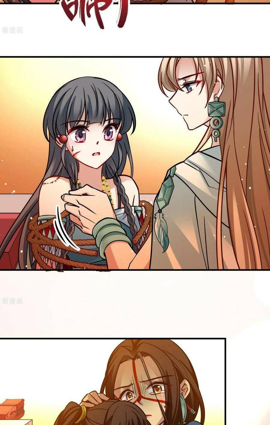 Tầm Trảo Tiền Thế Chi Lữ 2: Chapter 184