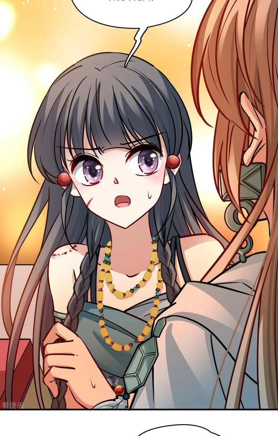 Tầm Trảo Tiền Thế Chi Lữ 2: Chapter 184
