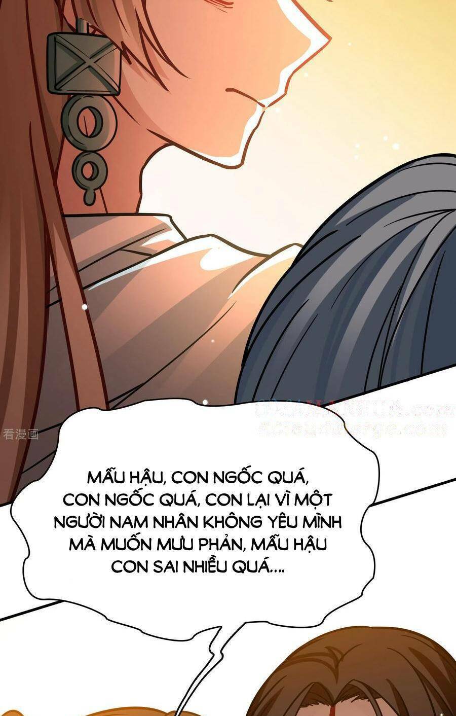 Tầm Trảo Tiền Thế Chi Lữ 2: Chapter 184