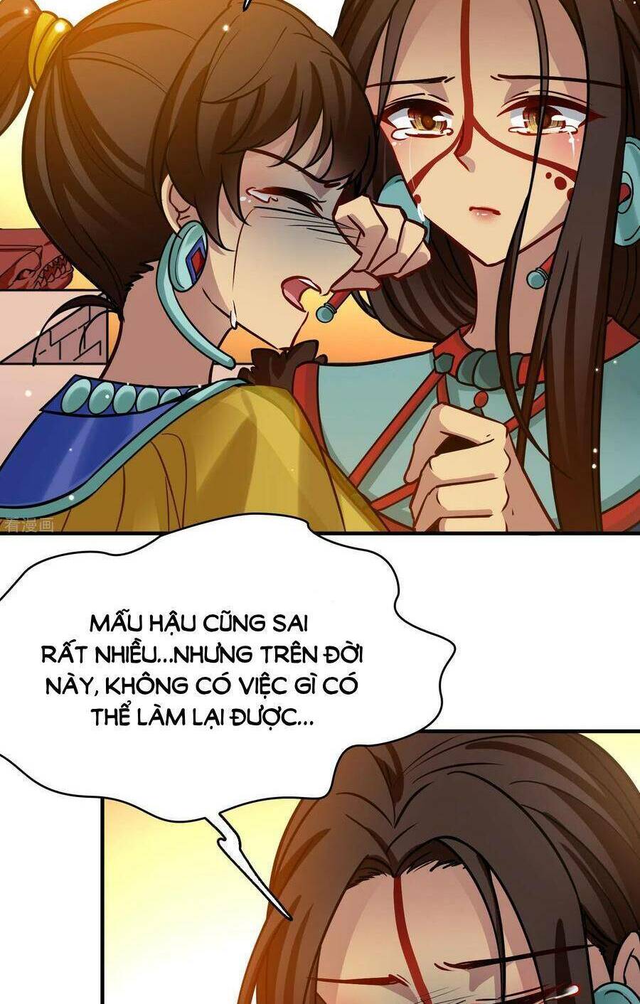 Tầm Trảo Tiền Thế Chi Lữ 2: Chapter 184