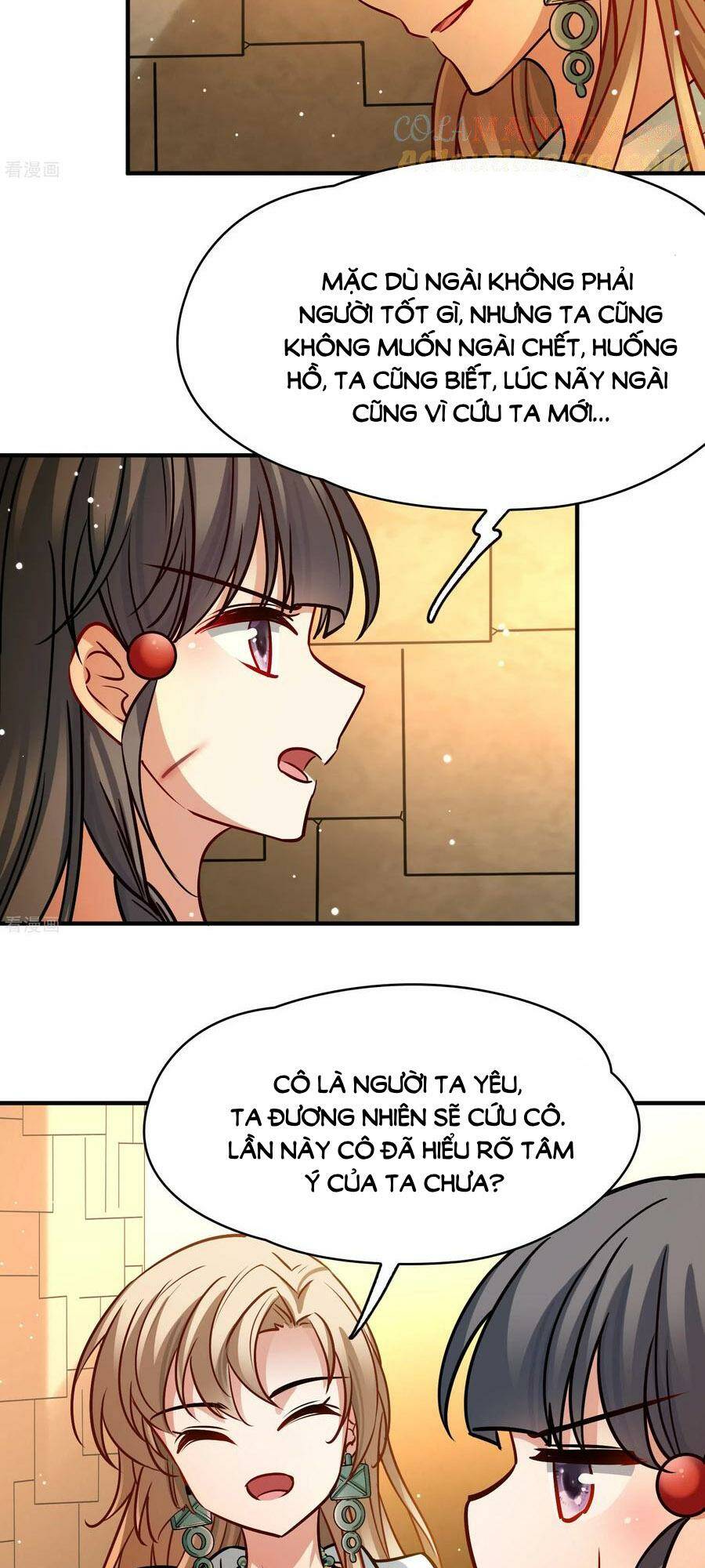 Tầm Trảo Tiền Thế Chi Lữ 2: Chapter 186