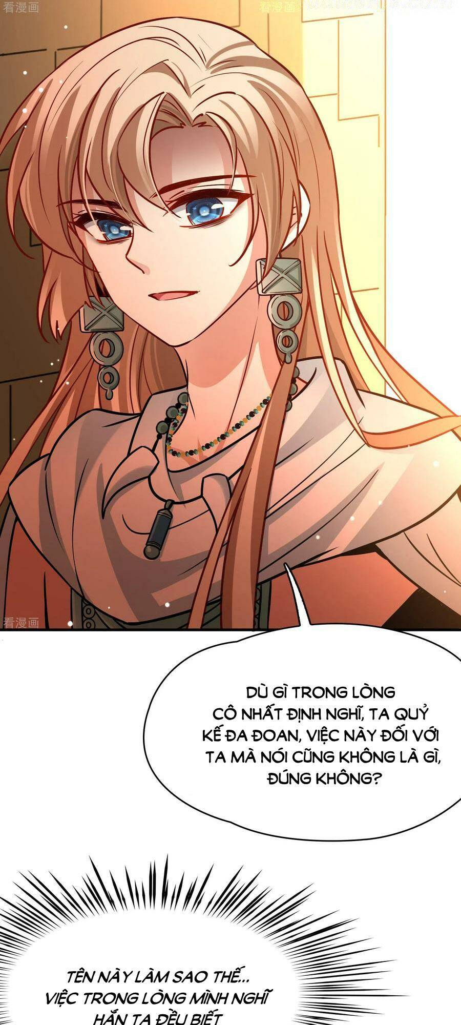 Tầm Trảo Tiền Thế Chi Lữ 2: Chapter 186