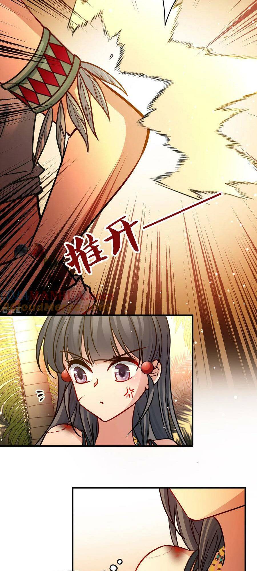 Tầm Trảo Tiền Thế Chi Lữ 2: Chapter 187
