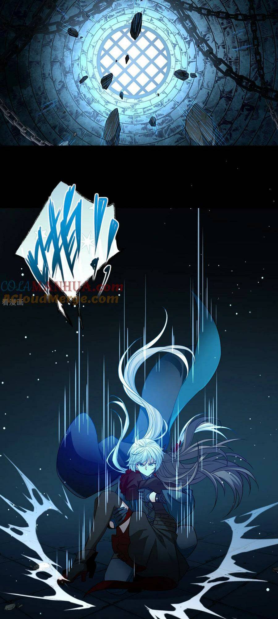 Tầm Trảo Tiền Thế Chi Lữ 2: Chapter 193