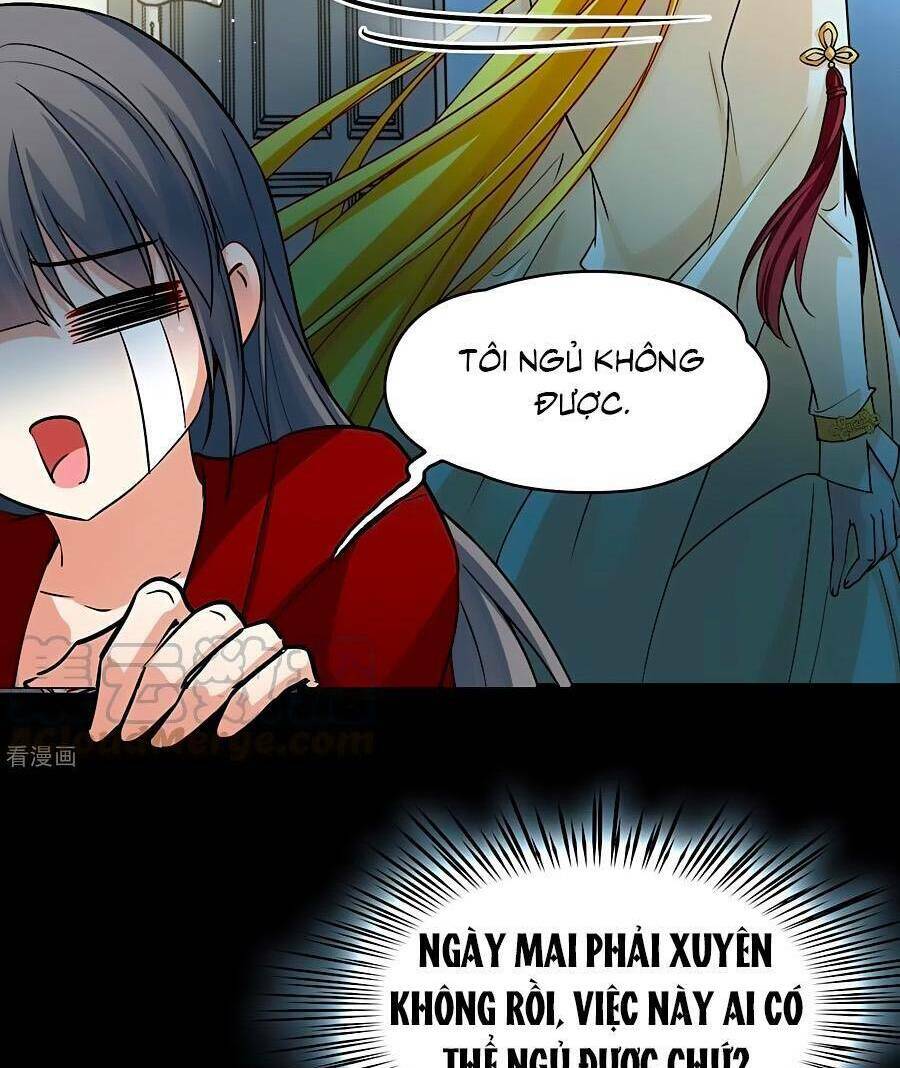 Tầm Trảo Tiền Thế Chi Lữ 2: Chapter 20