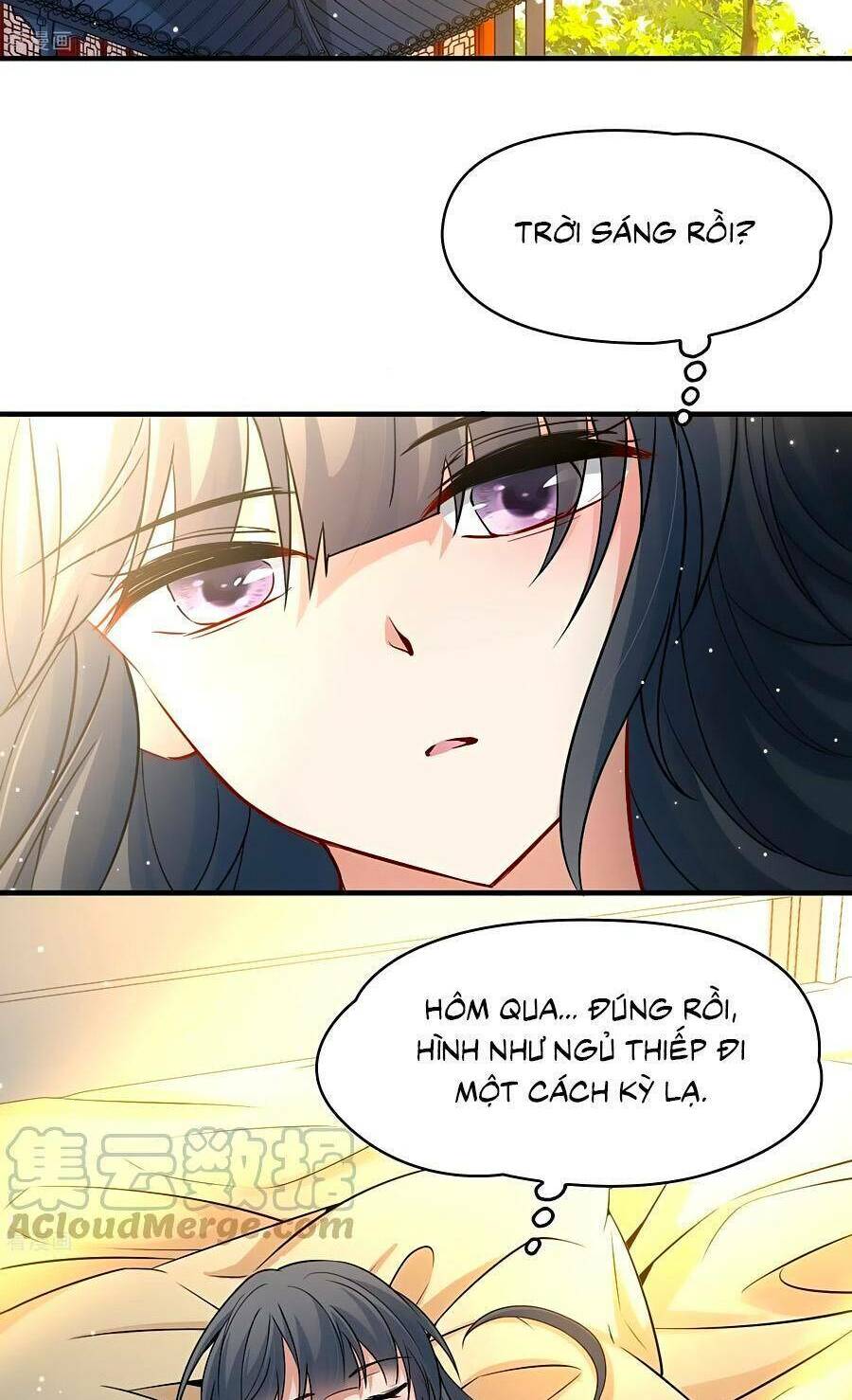 Tầm Trảo Tiền Thế Chi Lữ 2: Chapter 20